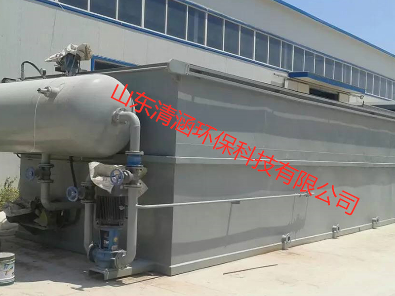 高效溶氣氣浮機(jī)