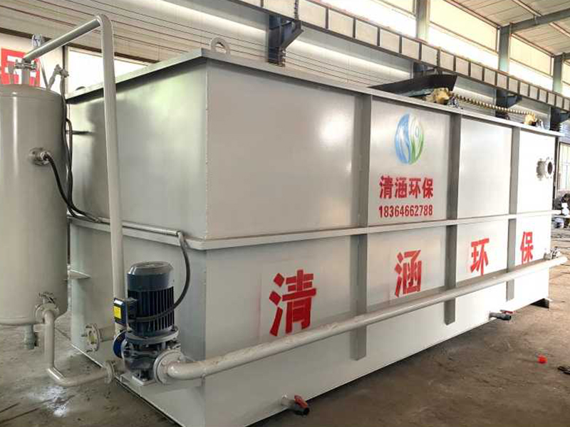 溶氣氣浮機